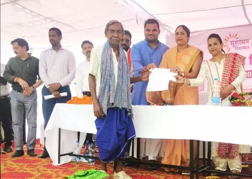 276 हितग्राहियों को मिला पेंशन योजनाओं का लाभ 276 हितग्राहियों को मिला पेंशन योजनाओं का लाभ