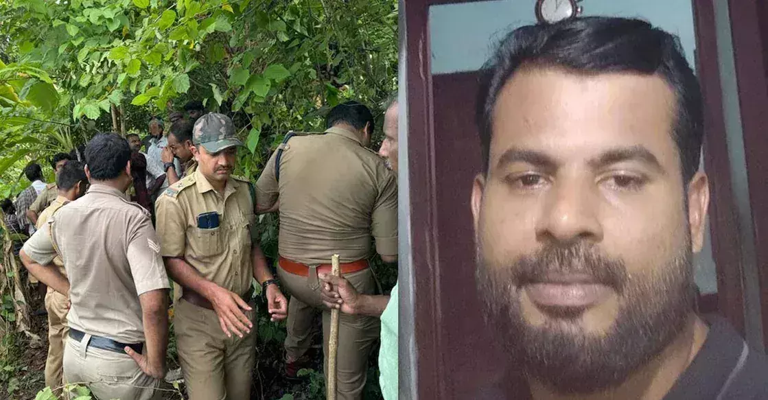 Malappuram के कालिकवु में बाघ ने रबर टैपर को मार डाला Malappuram के कालिकवु में बाघ ने रबर टैपर को मार डाला