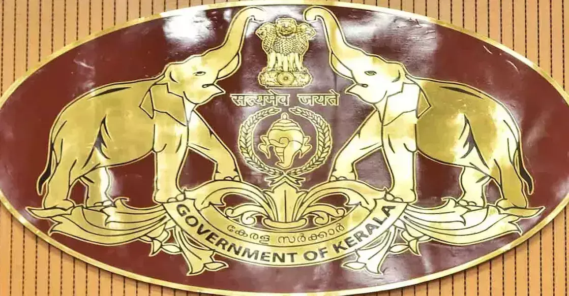 Kerala : पलक्कड़ स्मार्ट सिटी पहल के तहत बुनियादी ढांचे के विकास के लिए Kerala : पलक्कड़ स्मार्ट सिटी पहल के तहत बुनियादी ढांचे के विकास के लिए