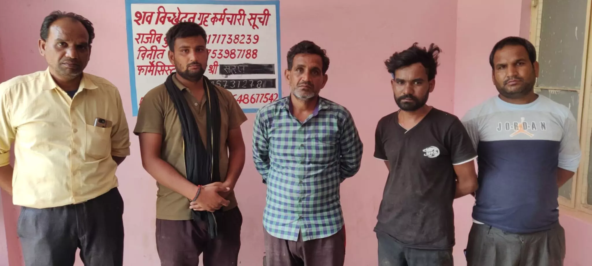 Farrukhabad: पैर फिसलने से तालाब में डूबा मजदूर, हुई मौत Farrukhabad: पैर फिसलने से तालाब में डूबा मजदूर, हुई मौत