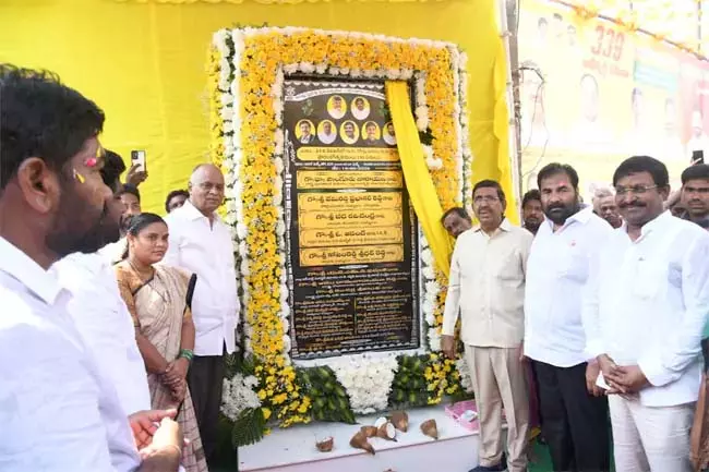 Andhra : नेल्लोर ग्रामीण निर्वाचन क्षेत्र में एक ही दिन में 339 विकास कार्य शुरू हुए Andhra : नेल्लोर ग्रामीण निर्वाचन क्षेत्र में एक ही दिन में 339 विकास कार्य शुरू हुए