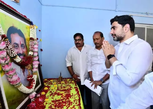 हम यह सुनिश्चित करेंगे कि वीरैया चौधरी हत्याकांड के आरोपियों को कड़ी सजा मिले: Minister Lokesh हम यह सुनिश्चित करेंगे कि वीरैया चौधरी हत्याकांड के आरोपियों को कड़ी सजा मिले: Minister Lokesh