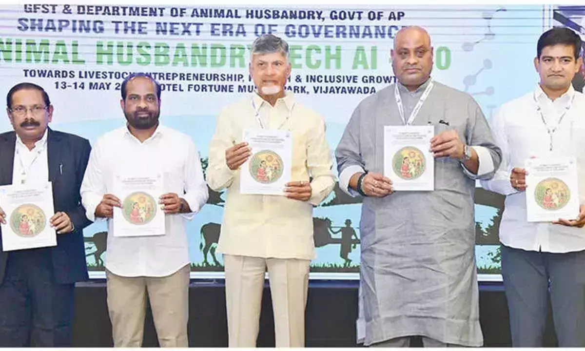Andhra: मुख्यमंत्री ने डेयरी क्षेत्र को बढ़ावा देने के लिए प्रोत्साहन की पेशकश की Andhra: मुख्यमंत्री ने डेयरी क्षेत्र को बढ़ावा देने के लिए प्रोत्साहन की पेशकश की