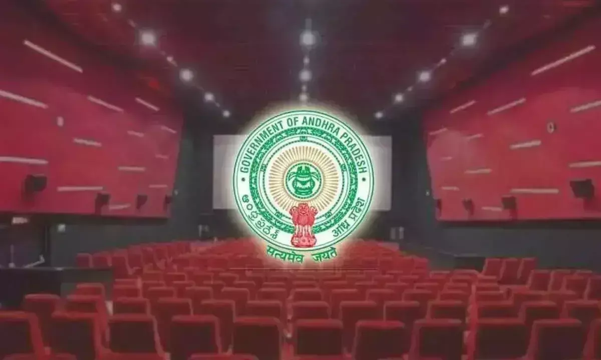 Andhra: सिनेमा टिकट दरें तय करने के लिए समिति गठित Andhra: सिनेमा टिकट दरें तय करने के लिए समिति गठित
