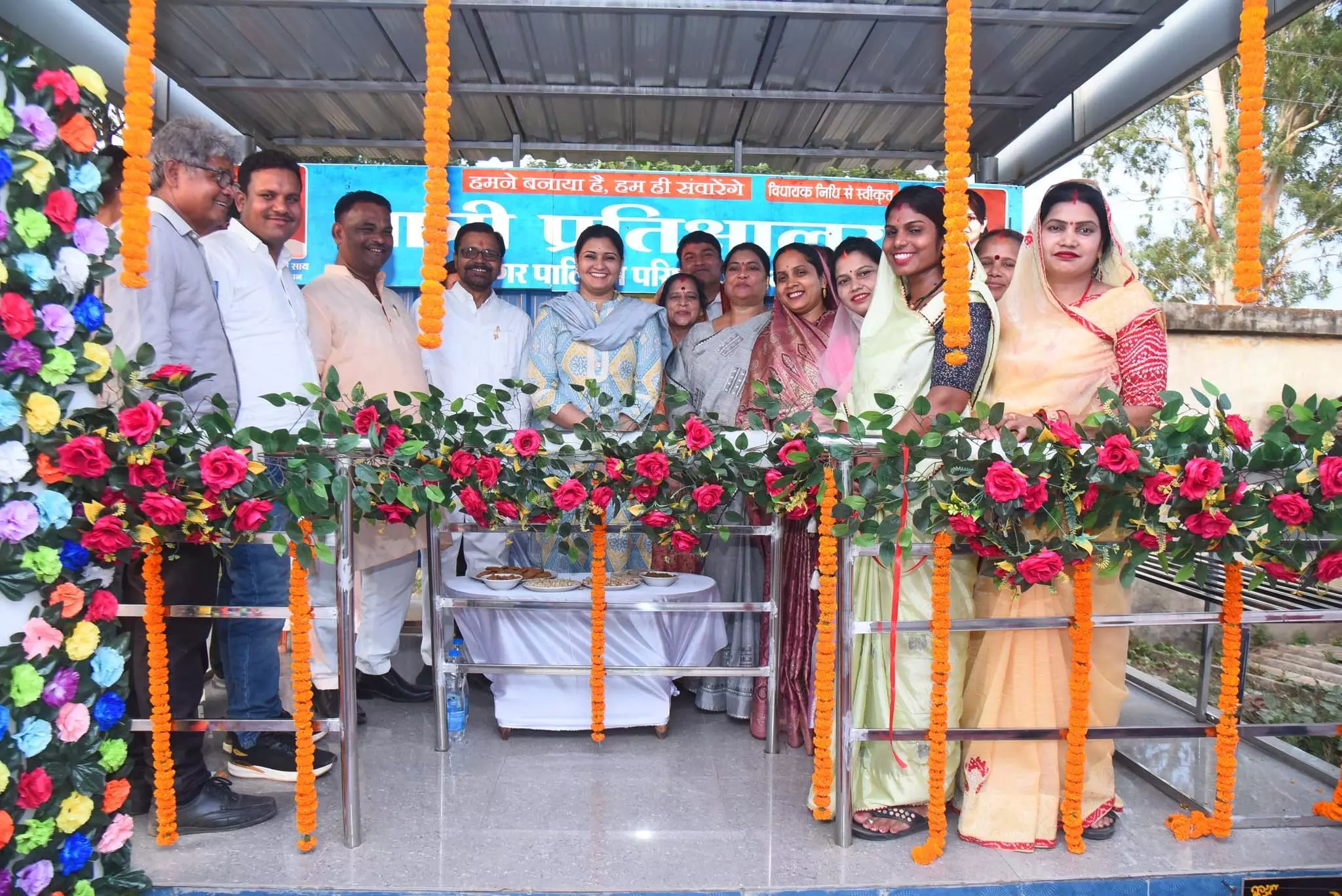 विधायक भावना बोहरा ने किया नवनिर्मित यात्री प्रतीक्षालय का लोकार्पण विधायक भावना बोहरा ने किया नवनिर्मित यात्री प्रतीक्षालय का लोकार्पण