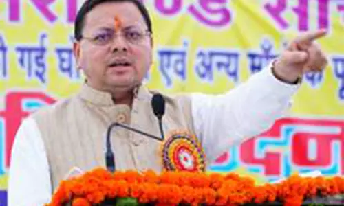 CM Dhami को भ्रष्टाचार के खिलाफ बड़ी सफलता मिली