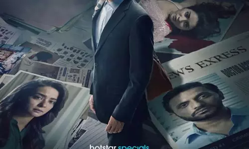 क्रिमिनल जस्टिस सीजन-4 ट्रेलर: पेचीदा केस के साथ लौटे ‘माधव मिश्रा’, पंकज बोले- ये और भी रोमांचक