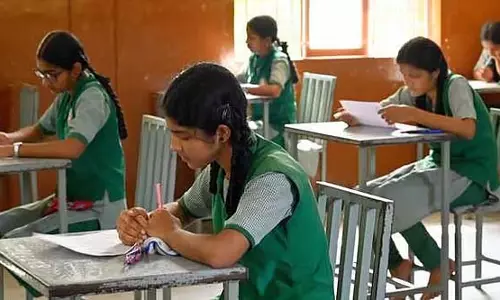 कक्षा 10वीं का परीक्षा परिणाम कल: 3 दिन पहले जारी