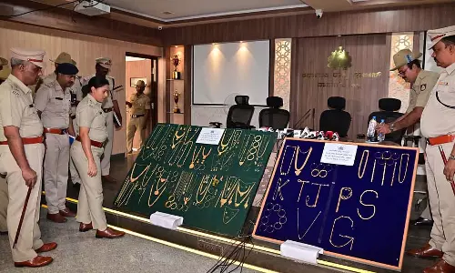 लकी भास्कर फिल्म की तरह अमीर बनने की कोशिश में बैंक अधिकारी जाल में फंसा