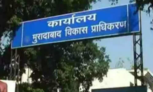 Moradabad: बिना नक्शा पास कराए बन रहा था स्कूल, एमडीए ने किया सील Moradabad: बिना नक्शा पास कराए बन रहा था स्कूल, एमडीए ने किया सील
