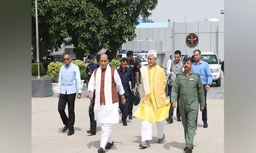 केंद्रीय रक्षा मंत्री Rajnath Singh श्रीनगर के लिए रवाना हुए केंद्रीय रक्षा मंत्री Rajnath Singh श्रीनगर के लिए रवाना हुए