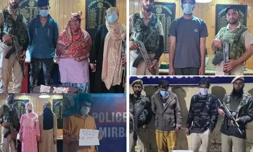 कश्मीर में हेरोइन जैसे पदार्थ के साथ 7 ड्रग तस्कर गिरफ्तार: Police