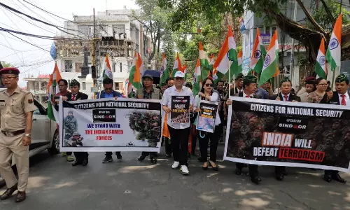 Mizoram भाजपा ने सशस्त्र बलों के सम्मान में ‘तिरंगा यात्रा’ निकाली Mizoram भाजपा ने सशस्त्र बलों के सम्मान में ‘तिरंगा यात्रा’ निकाली