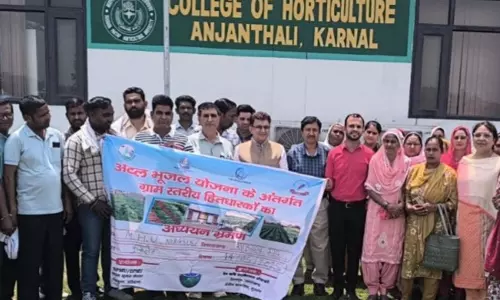 Karnal विश्वविद्यालय में किसानों ने सीखी जल-बचत तकनीक