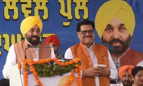जल मुद्दे पर हाईकोर्ट का फैसला पंजाब की नैतिक जीत: Bhagwant Mann जल मुद्दे पर हाईकोर्ट का फैसला पंजाब की नैतिक जीत: Bhagwant Mann