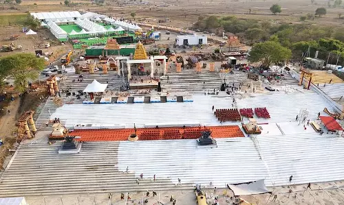 CM रेवंत रेड्डी भूपालपल्ली में सरस्वती पुष्करलु का उद्घाटन करेंगे CM रेवंत रेड्डी भूपालपल्ली में सरस्वती पुष्करलु का उद्घाटन करेंगे