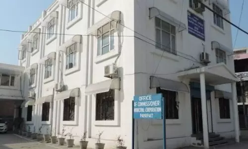 Panipat नगर निगम के कर्मचारी और संपत्ति मालिक पर धोखाधड़ी का मामला दर्ज