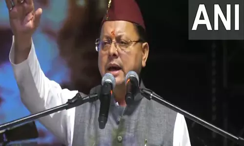Uttarakhand CM ने 12 साल बाद पुष्कर कुंभ शुरू होने की घोषणा की Uttarakhand CM ने 12 साल बाद पुष्कर कुंभ शुरू होने की घोषणा की