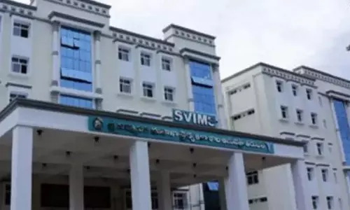 एसवीआईएमएस में उन्नत चिकित्सा सेवाएं: TTD Chairman एसवीआईएमएस में उन्नत चिकित्सा सेवाएं: TTD Chairman