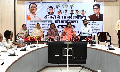 रजिस्ट्रीकरण की प्रक्रिया होगी पेपरलेस और कैशलेस रजिस्ट्रीकरण की प्रक्रिया होगी पेपरलेस और कैशलेस