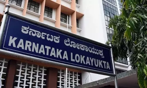 Karnataka में लोकायुक्त ने 7 सरकारी अधिकारियों पर छापे मारे