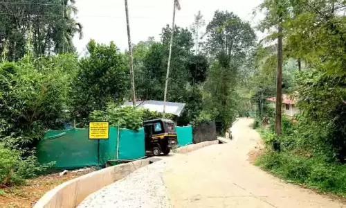 Kerala : राजस्व विभाग का कहना है कि उपयोग नहीं होने पर जमीन वापस कर दी जाएगी