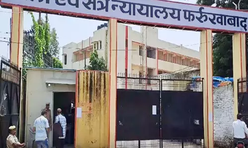 Farrukhabad: प्रभारी निरीक्षक सहित दो दरोगा, एक आरक्षी व रिटायर्ड दरोगा के खिलाफ याचिका दायर