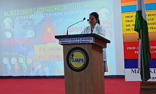 Farrukhabad: विश्व स्वास्थ्य दिवस पर चिकित्सकों ने संगोष्ठी में रखे विचार Farrukhabad: विश्व स्वास्थ्य दिवस पर चिकित्सकों ने संगोष्ठी में रखे विचार