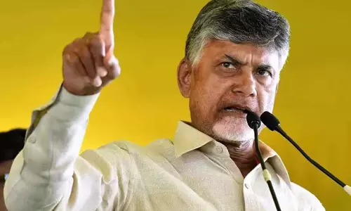 Andhra : कडप्पा महानडु इतिहास में दर्ज हो जाएगा Andhra : कडप्पा महानडु इतिहास में दर्ज हो जाएगा