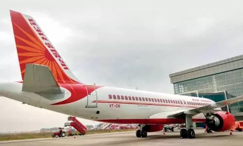 Chandigarh हवाई अड्डे पर उड़ानें फिर से शुरू Chandigarh हवाई अड्डे पर उड़ानें फिर से शुरू