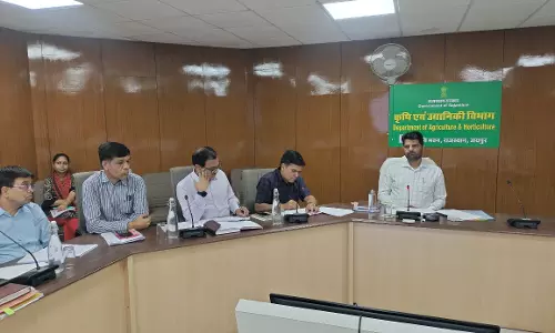 Jaipur: कृषि विपणन विभाग की विभागीय योजनाओं की प्रगति की समीक्षा बैठक का आयोजन Jaipur: कृषि विपणन विभाग की विभागीय योजनाओं की प्रगति की समीक्षा बैठक का आयोजन