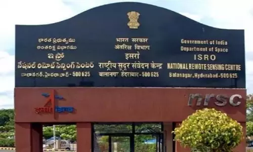 NRSC ने उस्मानिया विश्वविद्यालय के साथ पांच वर्षीय सहयोग पर हस्ताक्षर किए NRSC ने उस्मानिया विश्वविद्यालय के साथ पांच वर्षीय सहयोग पर हस्ताक्षर किए