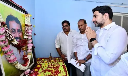 हम यह सुनिश्चित करेंगे कि वीरैया चौधरी हत्याकांड के आरोपियों को कड़ी सजा मिले: Minister Lokesh हम यह सुनिश्चित करेंगे कि वीरैया चौधरी हत्याकांड के आरोपियों को कड़ी सजा मिले: Minister Lokesh