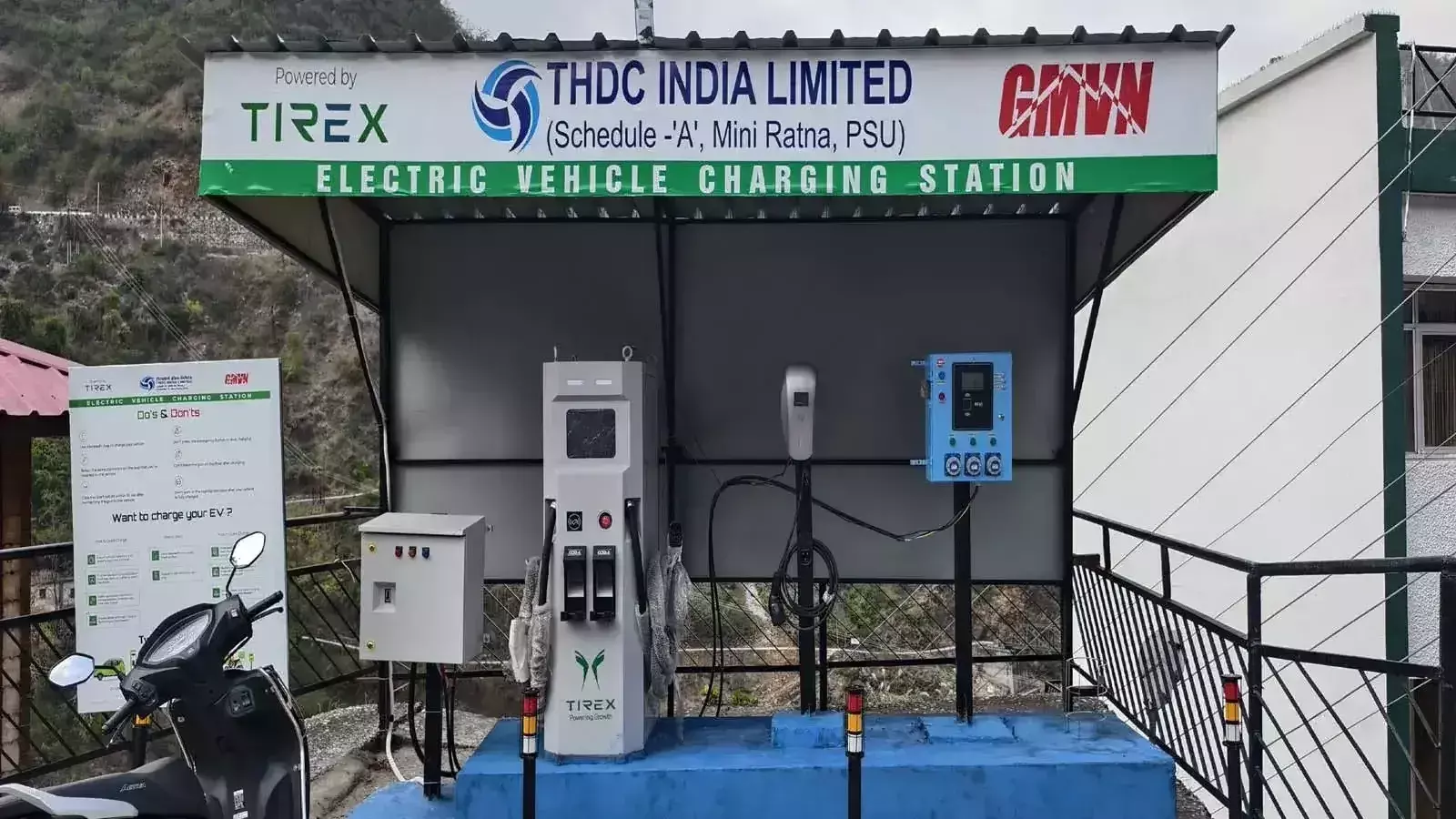 Haridwar: चारधाम यात्रा को मिलेगा ई-वाहनों का समर्थन, 38 स्थानों पर चार्जिंग सुविधा Haridwar: चारधाम यात्रा को मिलेगा ई-वाहनों का समर्थन, 38 स्थानों पर चार्जिंग सुविधा