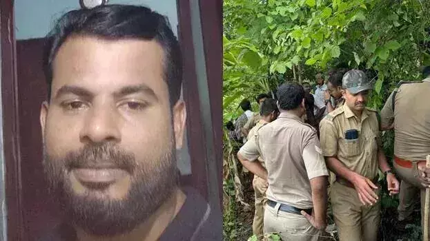 Malappuram के कलिकावु में टैपर की मौत के पीछे बाघ का हाथ, भारी विरोध प्रदर्शन Malappuram के कलिकावु में टैपर की मौत के पीछे बाघ का हाथ, भारी विरोध प्रदर्शन
