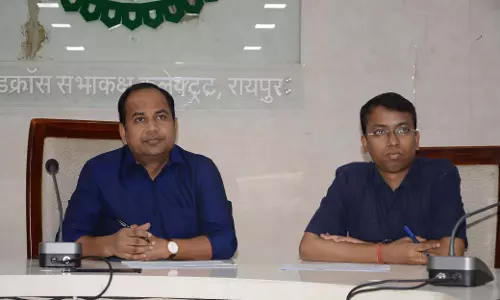 कलेक्टर ने खाद-बीज उठाव को लेकर अधिकारियों की ली बैठक कलेक्टर ने खाद-बीज उठाव को लेकर अधिकारियों की ली बैठक