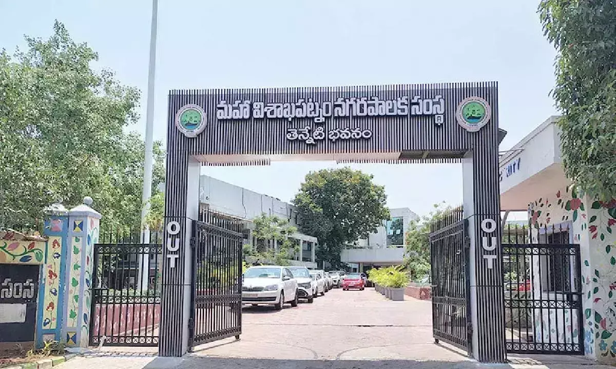 Andhra: नये उप महापौर पर सस्पेंस बरकरार Andhra: नये उप महापौर पर सस्पेंस बरकरार
