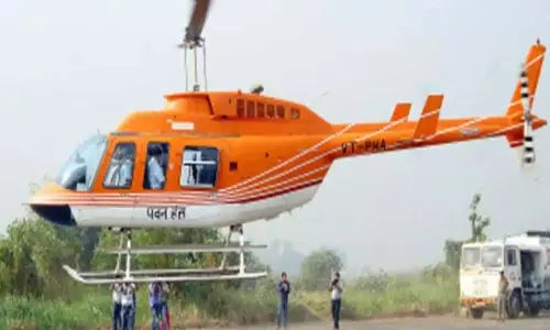 Jammu: माता वैष्णो देवी के लिए हेलीकॉप्टर सेवा फिर से शुरू