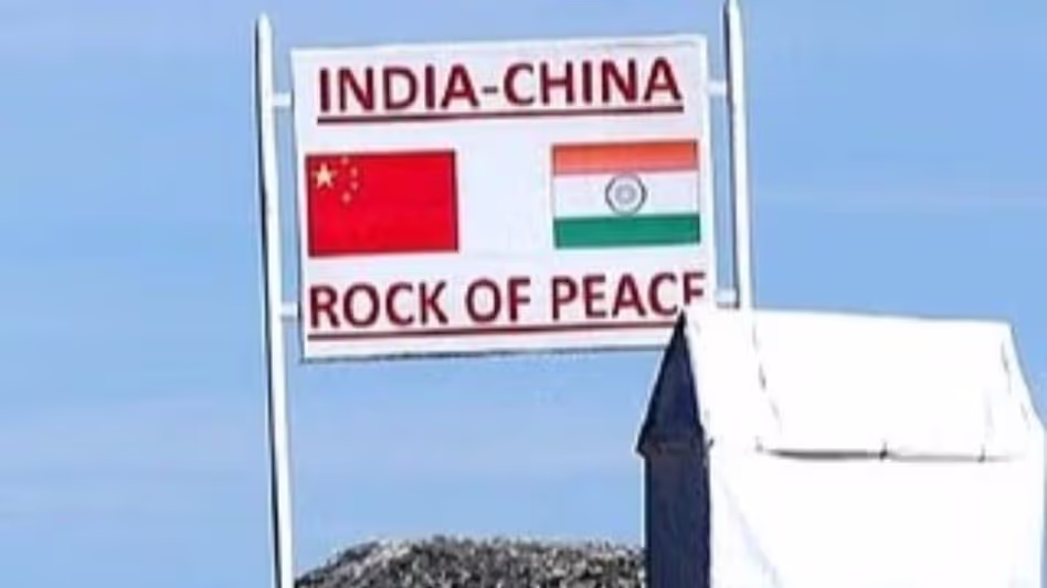 Arunachal प्रदेश में चीन के नाम बदलने के कदम को व्यर्थ और बेतुका बताया