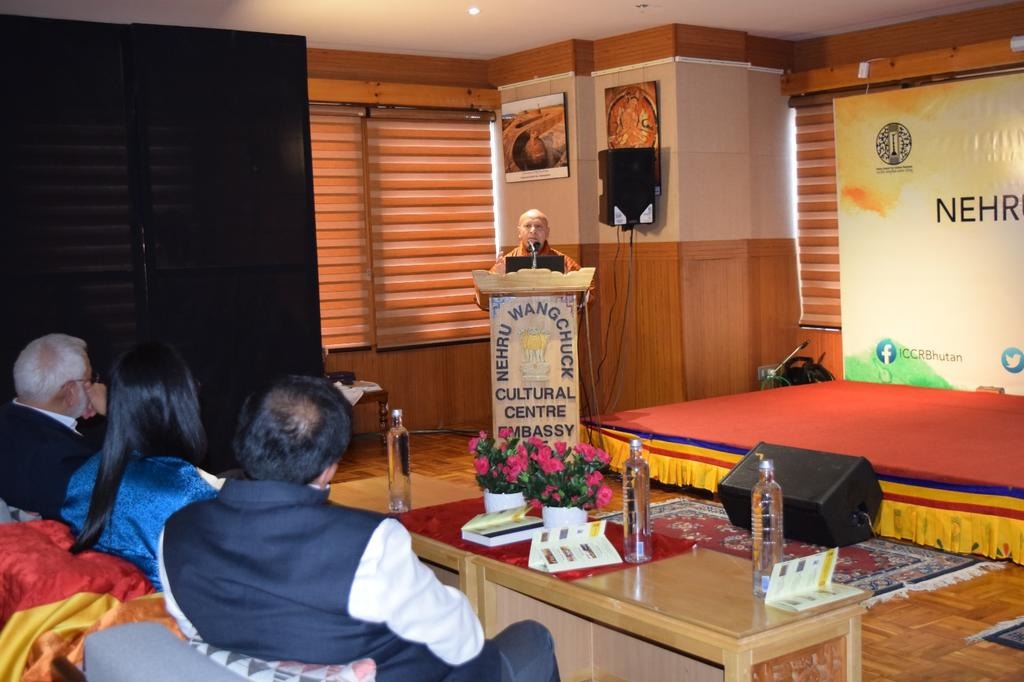 Bhutan की शिक्षा प्रणाली मजबूत करने में भारतीय शिक्षकों का अहम योगदान