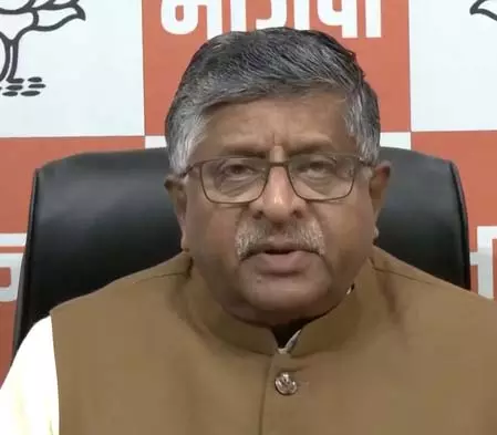 राहुल गांधी को बीजेपी नेता ने नौटंकी कहा राहुल गांधी को बीजेपी नेता ने नौटंकी कहा