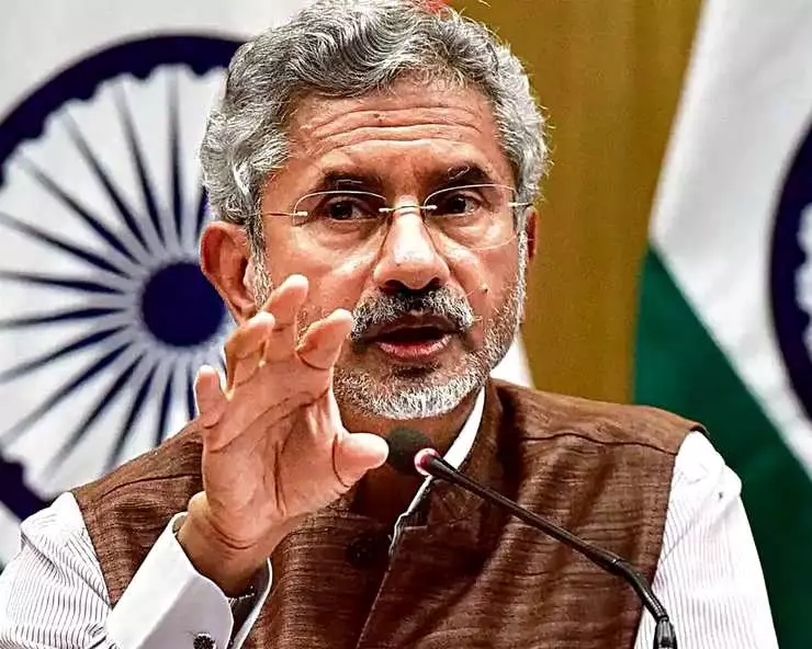 पाकिस्तान चिंतित, भारत के विदेश मंत्री जयशंकर ने पहली बार चली यह चाल पाकिस्तान चिंतित, भारत के विदेश मंत्री जयशंकर ने पहली बार चली यह चाल
