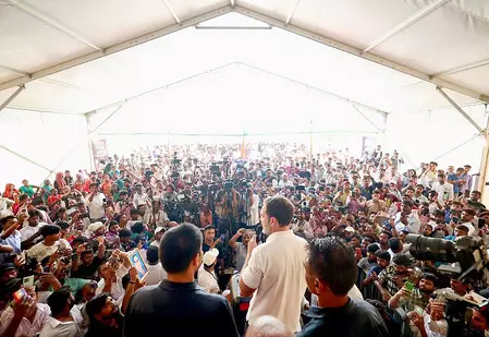 दरभंगा में बिना अनुमति छात्रावास में राहुल गांधी का कार्यक्रम, प्राथमिकी दर्ज दरभंगा में बिना अनुमति छात्रावास में राहुल गांधी का कार्यक्रम, प्राथमिकी दर्ज