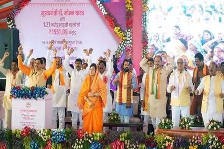 मध्य प्रदेशः लाड़ली बहना योजना के दो साल पूरे, सवा करोड़ बहनों के खातों में राशि ट्रांसफर मध्य प्रदेशः लाड़ली बहना योजना के दो साल पूरे, सवा करोड़ बहनों के खातों में राशि ट्रांसफर