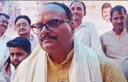 शहीद सुलभ उपाध्याय की पुण्यतिथि पर भदोही पहुंचे उपमुख्यमंत्री ब्रजेश पाठक शहीद सुलभ उपाध्याय की पुण्यतिथि पर भदोही पहुंचे उपमुख्यमंत्री ब्रजेश पाठक