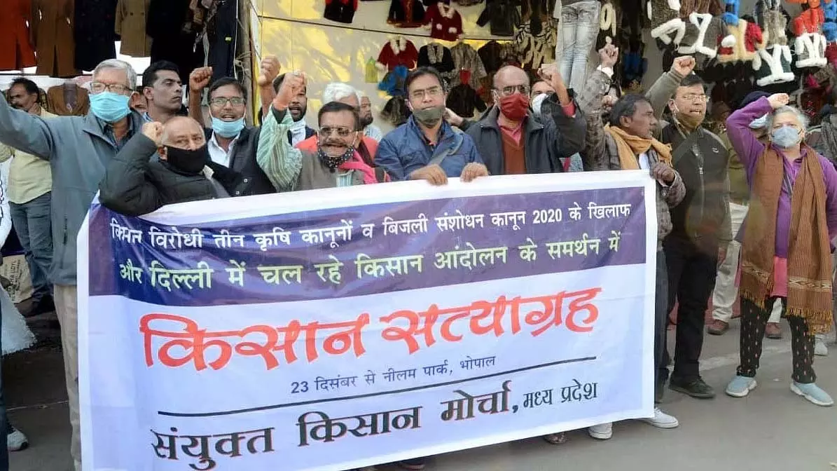 किसान मोर्चा ने किसान से मारपीट करने वाले IMC अधिकारियों के खिलाफ कार्रवाई की मांग की किसान मोर्चा ने किसान से मारपीट करने वाले IMC अधिकारियों के खिलाफ कार्रवाई की मांग की