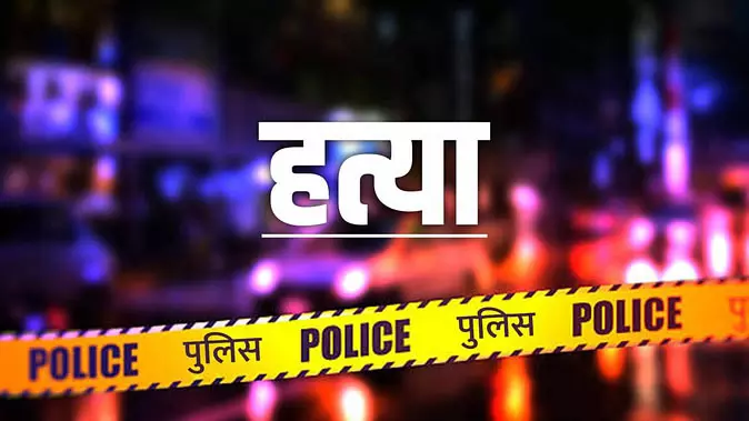 गला रेतकर मर्डर, दोस्त के प्रेम प्रसंग की बात करना पड़ा भारी गला रेतकर मर्डर, दोस्त के प्रेम प्रसंग की बात करना पड़ा भारी