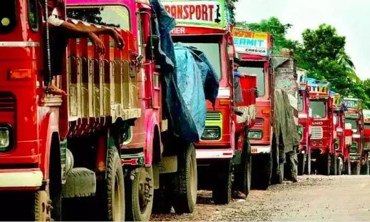 Telangana के ट्रक चालक 20 मई की हड़ताल में शामिल होंगे Telangana के ट्रक चालक 20 मई की हड़ताल में शामिल होंगे