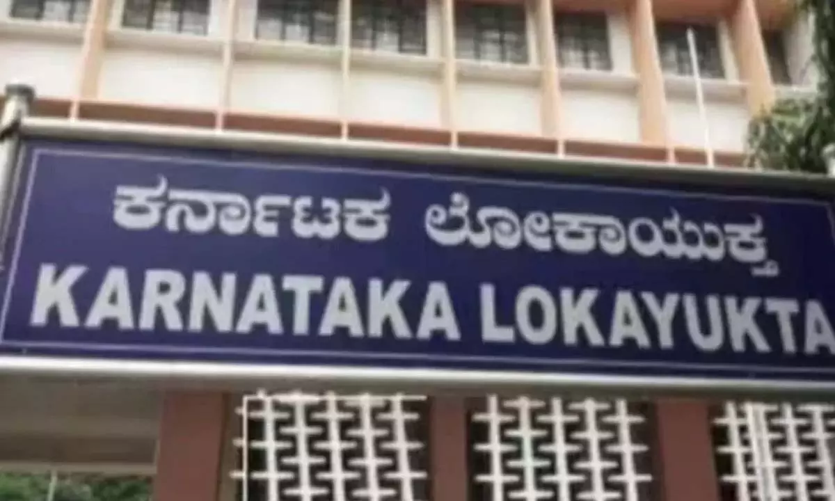 Karnataka: लोकायुक्त ने संपत्ति मामले में छापेमारी की Karnataka: लोकायुक्त ने संपत्ति मामले में छापेमारी की