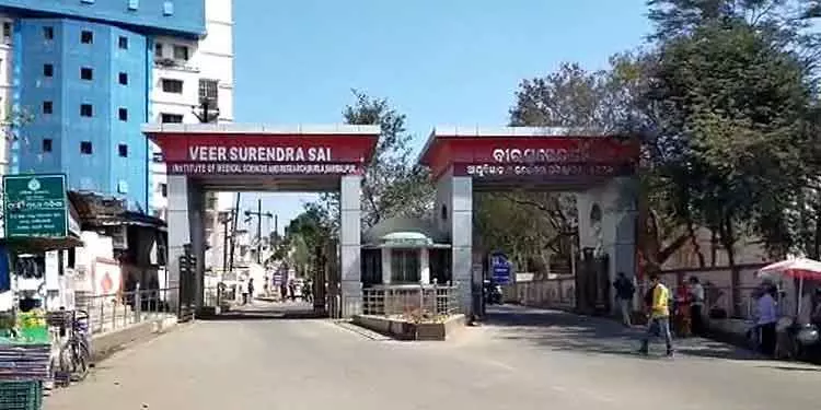रैगिंग के लिए VIMSAR के छात्र को छात्रावास से 3 महीने के लिए निलंबित किया रैगिंग के लिए VIMSAR के छात्र को छात्रावास से 3 महीने के लिए निलंबित किया